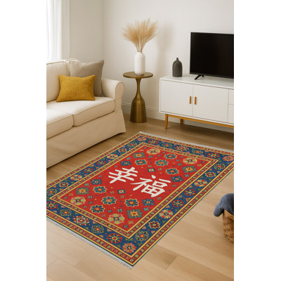 Tapis tissé crème Mosso