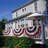 Double Sided 18'' H x 12'' W Polyester Independence Day Bunting