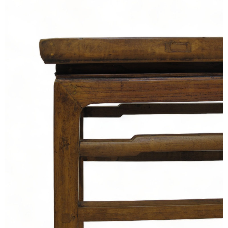 35.4'' W Solid Wood Console Table