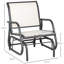 Fauteuil coulissant et respirant en maille avec support en métal blanc crème pour le jardin, le bord de la piscine, la cour arrière, le cadre de balcon