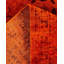 Tapis unique en laine 12 pi 3 po x 15 pi 2 po Merino