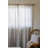 Derrold 100% Cotton Sheer Single Curtain Panel