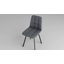 Chaise d'appoint rembourré-331958605