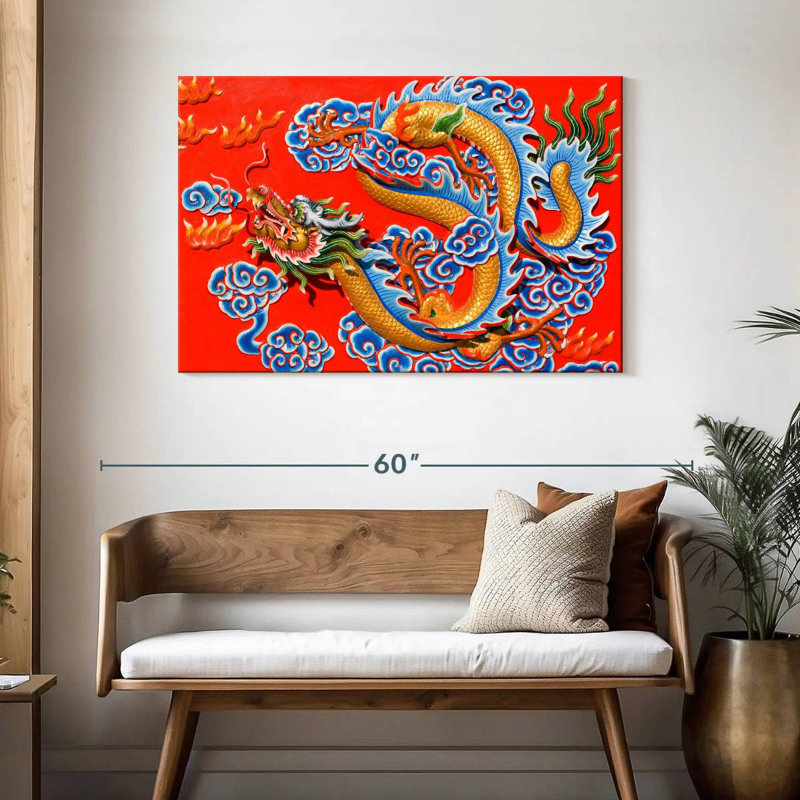 Dragon Chinese, 30" H x 45" W