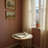 Royer End Table