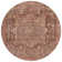 Machine Washable Indoor/Outdoor Claudian ACN1240 Burgundy Rug