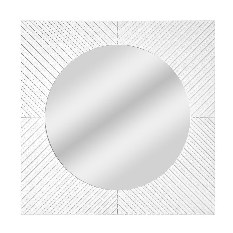 Miroir carré Jessekah, Blanc vieilli