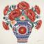 Talavera Bloom