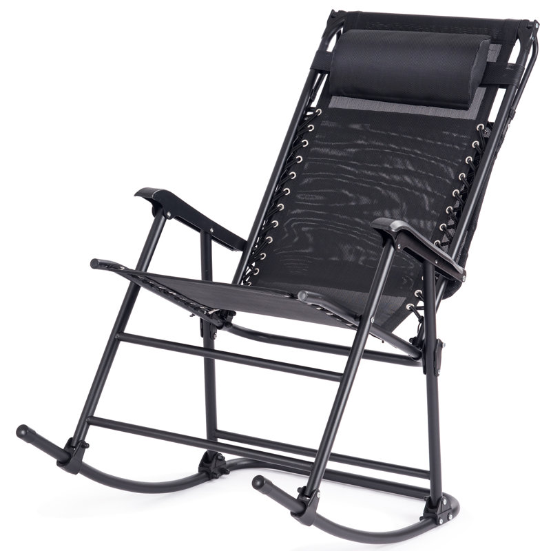 Banji Metal Outdoor Rocker Chair, Black