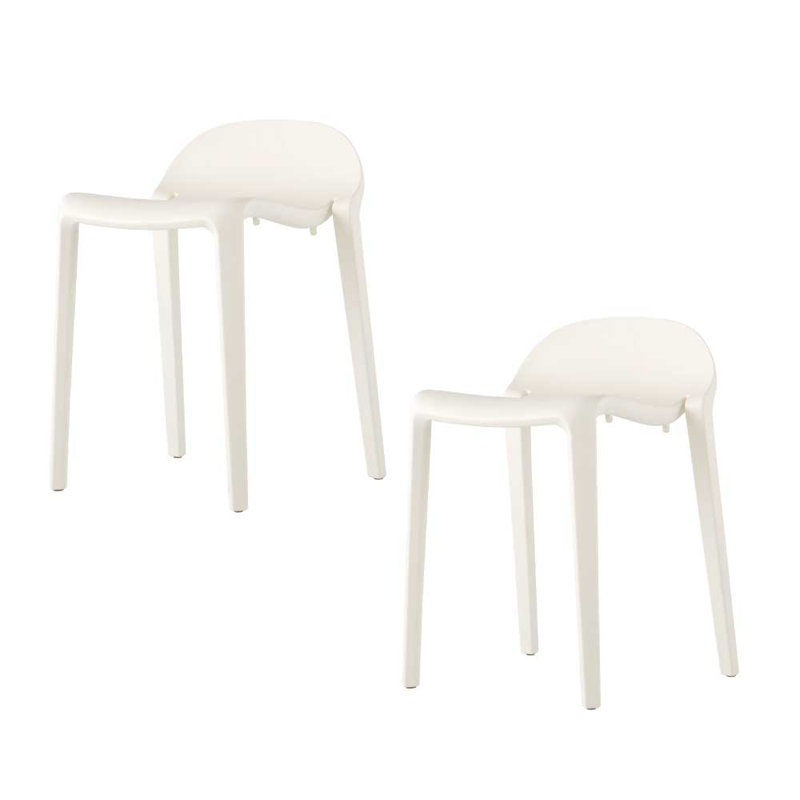 Tabouret bas 18,1 po Gardunio, Blanc