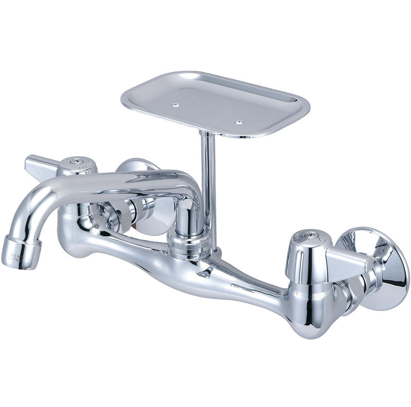 Central Brass Kitchen Faucet with Soap Dispenser