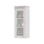 Amiin Display Cabinet-1674596500