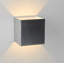 Plafonnier encastré à DEL 2 lumières QB-1102762884