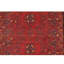One-of-a-Kind 3'3" X 4'9" Area Rug