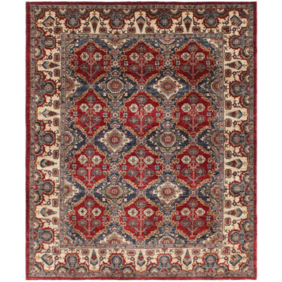Alonya Rectangle 250 cm x 293 cm Floral and Oriental Hand Woven Area Rug