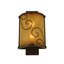 2 - Light Flush Mounted Sconce