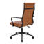 Fauteuil de bureau ergonomique en cuir de polyuréthane et de bureau Amaiia-1338410765