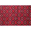 Afghan Hand Woven Wool Oriental Area Rug