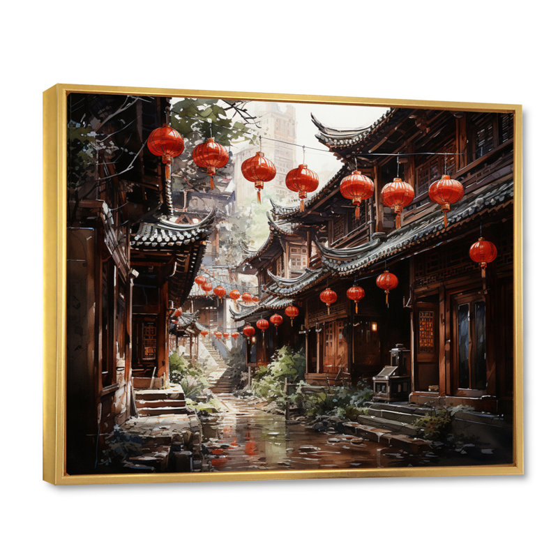 «China Red Lantern II» - impression, Cadre flottant doré, H 16 po x l 32 po x P 1 po