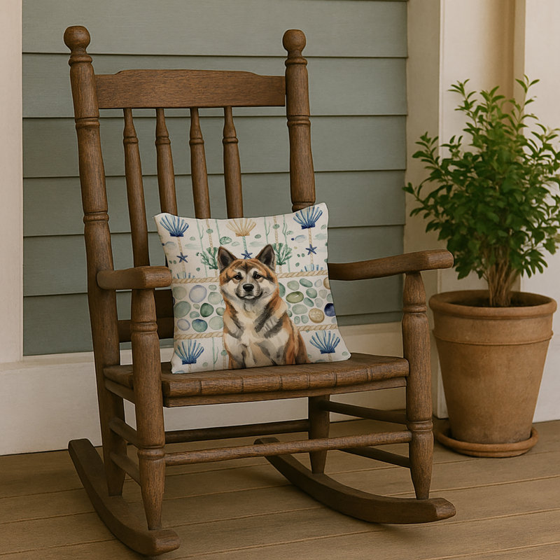 Coussin Brindle, Akita bringé, Carré 14 po