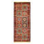 Wilberta Wool Oriental Area Rug
