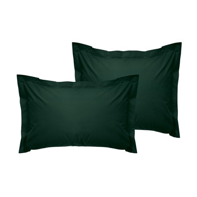 Oxford Pillowcase Set (2 Pieces) (EU) (IT)