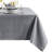 Brosh Solid Texture Water and Stain Resistant Polyester Rectangle Tablecloth-924363430-924363425