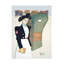 Œuvre sur toile, bolologiste Edward Penfield-103104448