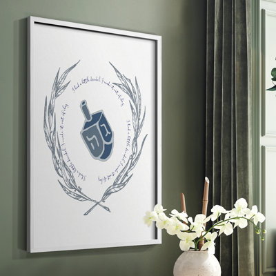 Hanukkah Dreidel Framed Print - Solid Wood