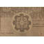 Vintage One-of-a-Kind Rectangle 4'1" X 6'1" Hand Knotted Area Rug