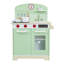  Kids Wooden Retro Play Kitchen Set