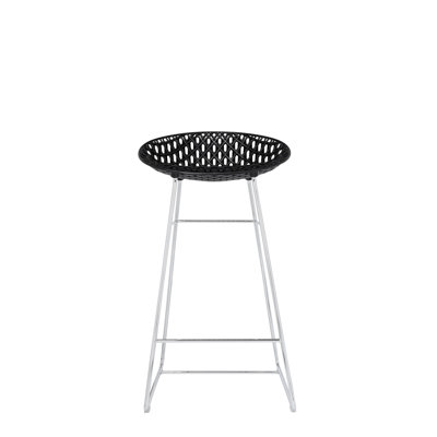 Smatrik Stool with Metal Frame