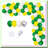 Giant Popcorn Box with Balloons & Pump 50 Pcs