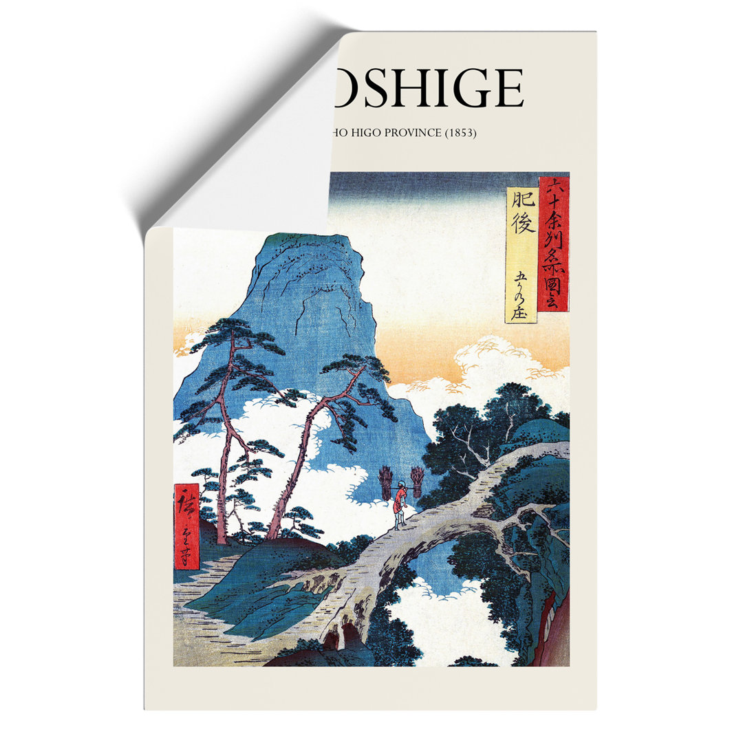 Goka No Sho Print by Utagawa Hiroshige - Frameless Print