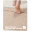 Tapis de salle de bain-464377818-461960170