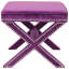 Repose-pieds standard carré 21,5 po Dangela