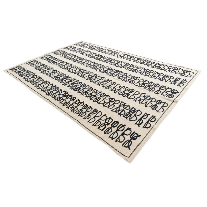 Odell Ivory Rug