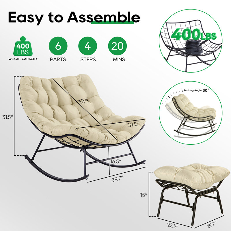 Chaise berçante avec coussins et repose-pieds Hadjer, Beige