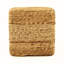 Vanzandt Accent Stool