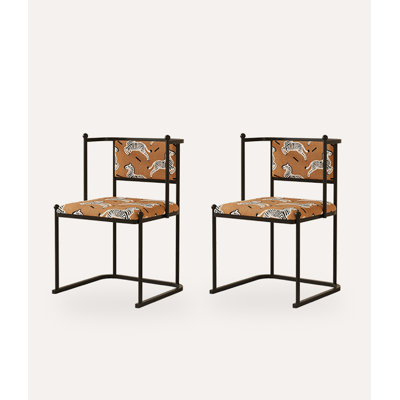 Chinese Style Textile Jacquard Backrest Armrest Dining Chair