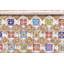 Daisie Solid Wood Accent Trunk
