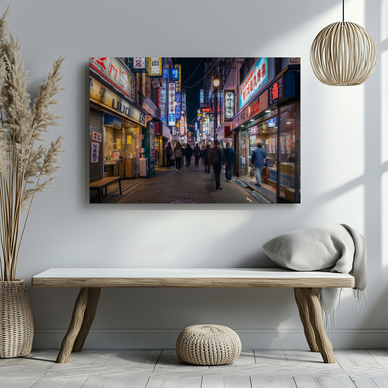 Reproduction d'art sur toile, "Bustling tokyo", H 9 po x l 12 po