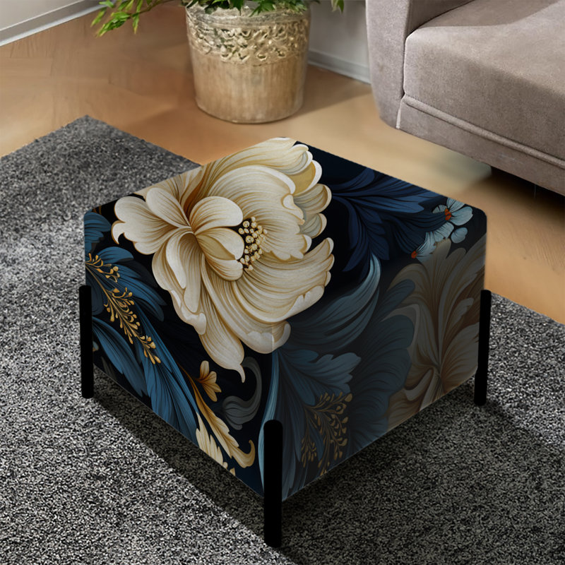 Victorian Elegance Motif cachemire - Repose-pieds carré à motif cachemire