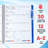 Large Password Keeper Notebook-67418787