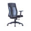Symple Stuff Laguna Office Chair-41427887