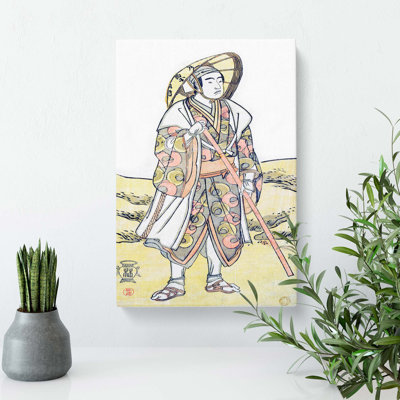 Sawamura Sojuro by Katsukawa Shunko - Wrapped Canvas Painting