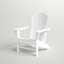 Chaise Adirondack en plastique Abril-545266286