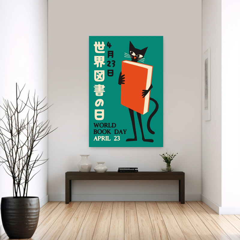 Reproduction d'art rétro chat rétro, H 60 po x l 40 po