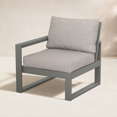 Edge Patio Lounge Chair