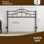 Tête de lit pour grand lit Anary-767126343-767126339